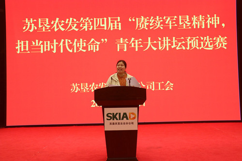 /gb2312/qishiyegonghui/12099.html